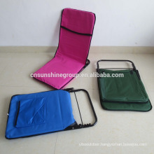 Outdoor folding chair, beach chair seat